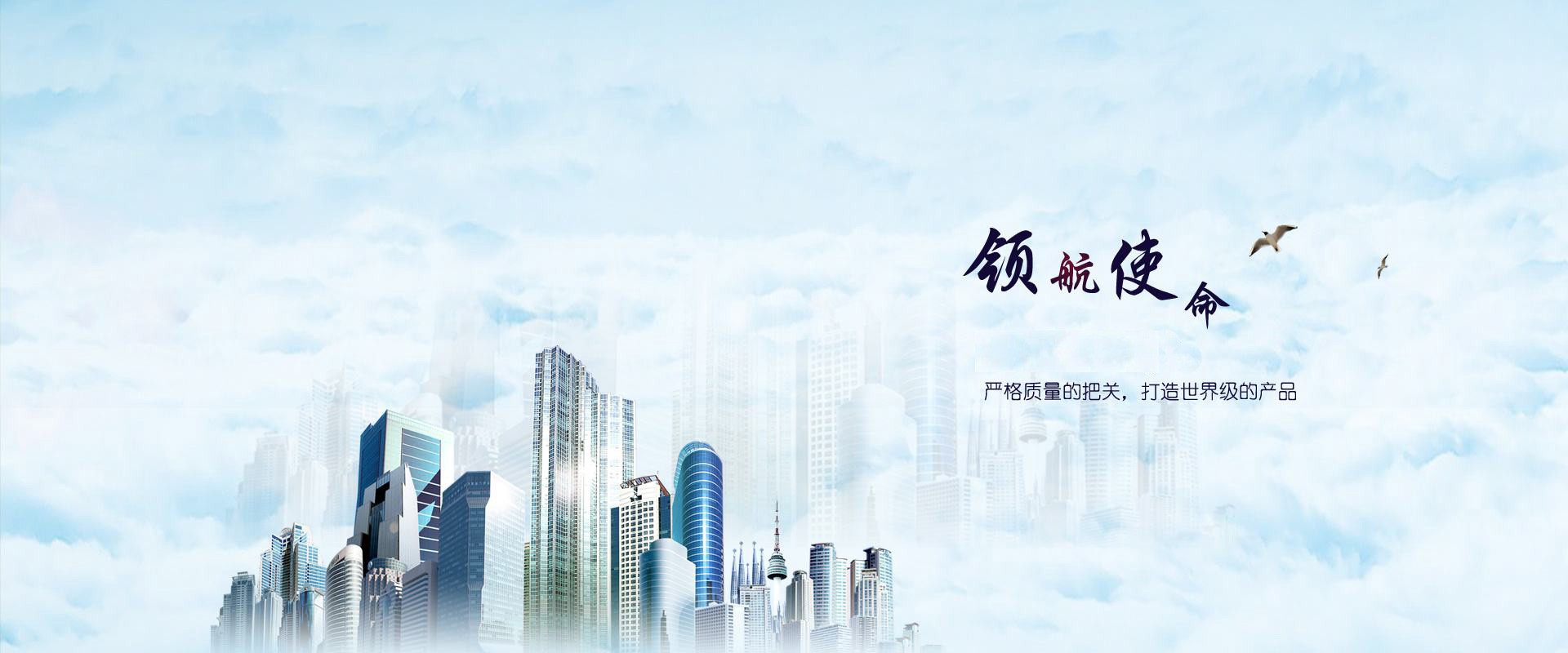 PG体育生产基地鸟瞰图