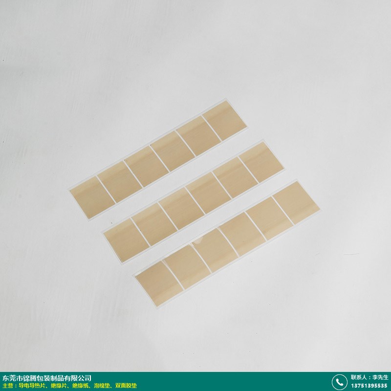 AI手机功耗不断增大手机散热材料市场空间有望打开(图1)