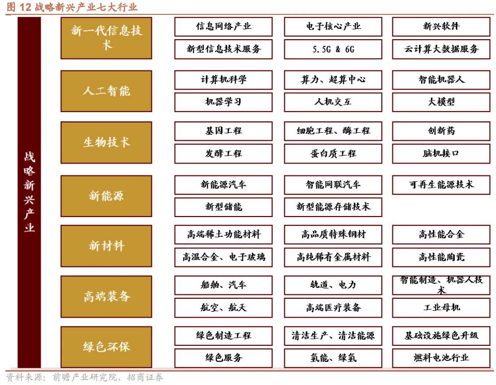厦门钨业突然天量调整不少散户逆势坚守看懂逻辑就不慌(图1)