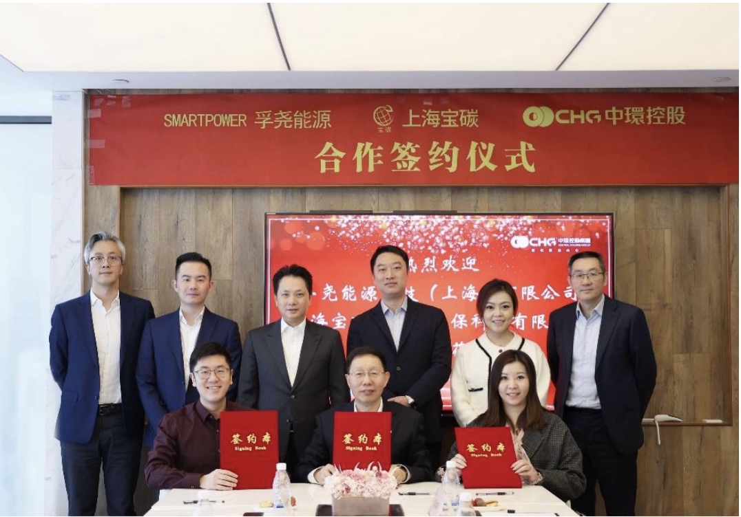 河北第一座虚拟变电站来了!已全功能运行-变电站(图1)