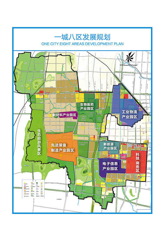 新能源材料有哪些?都什么应用(图1)